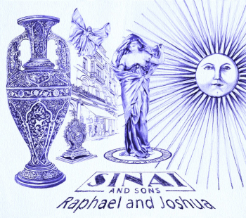 sharon_pinsker_portfolio_089